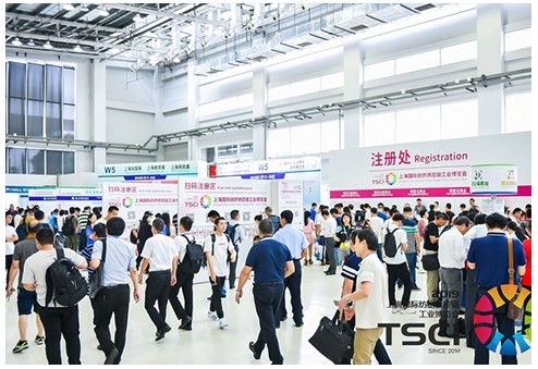 TSCI 2019 Shanghai International Textile Supply Chain Industry Expo