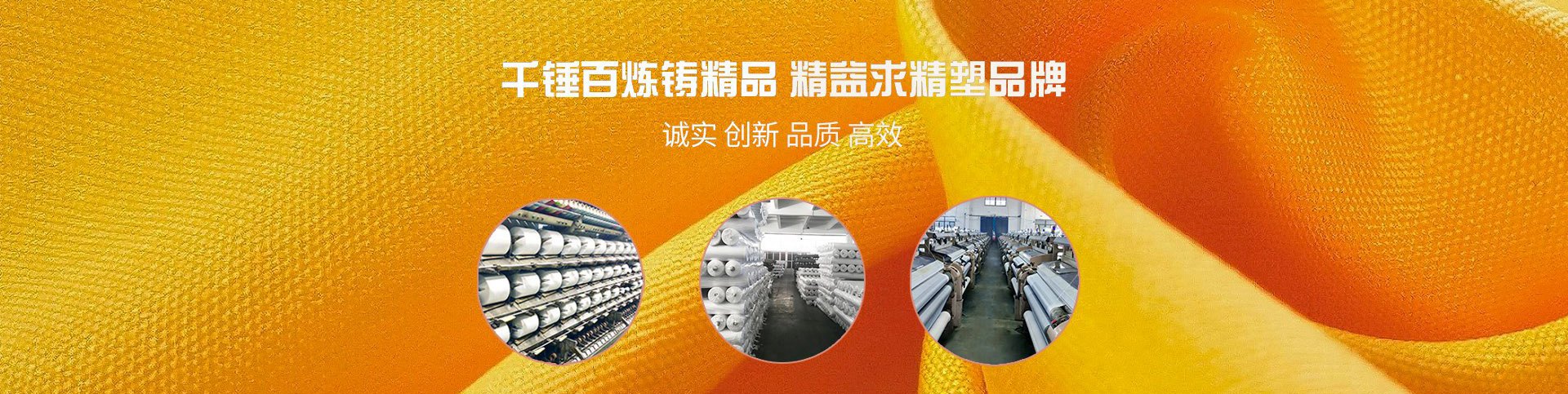 产品中心